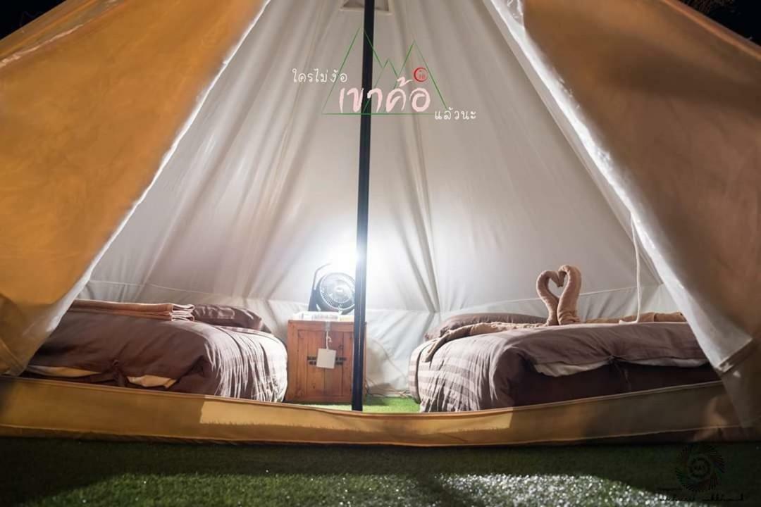 Готель Kondee Cino Cafe & Glamping Кхао-Кхо Екстер'єр фото